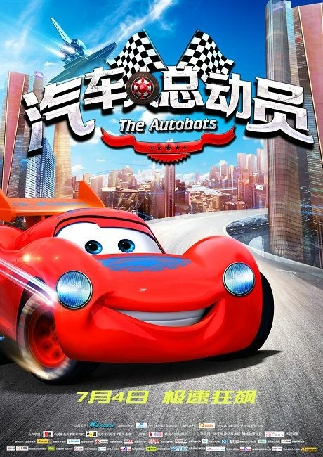 做个假伯林顿学院文凭毕业证